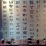 asian-restaurant