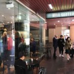 miss-carter-cafe-sydney-cbd